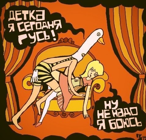 Видео о нелегкой судьбе сельской мотосестры
