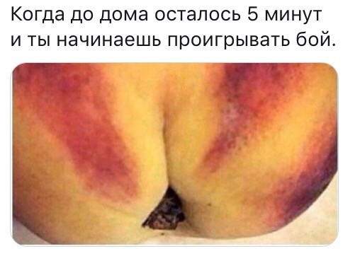 Мундрые мыслишки