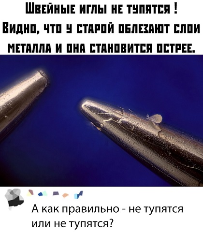 Немного картинок с надписями и без - 19