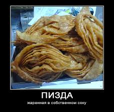К нам лечебницу привезли новую пациентку