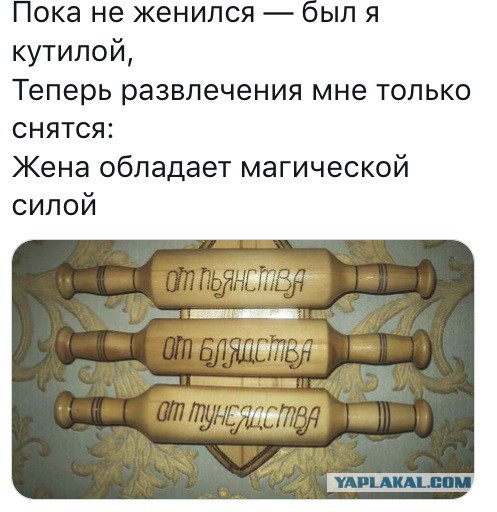 12 советов "разведенки" замужним женщинам