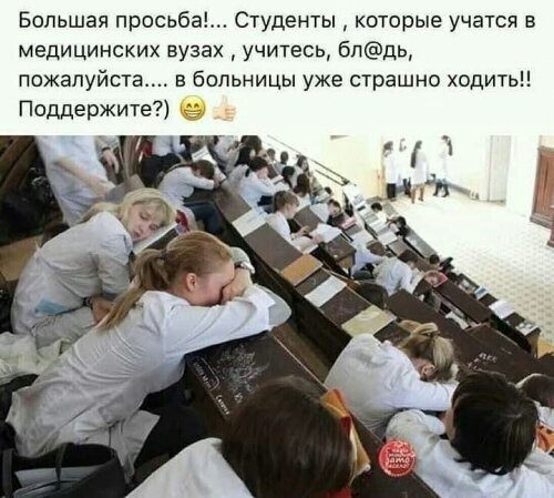 Набор разных картинок 14/10