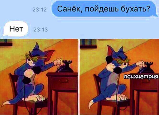 Подборка так себе картинок