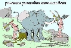 Картинки ни о чем