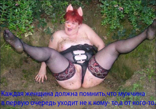 Умные мысли (108 штук)