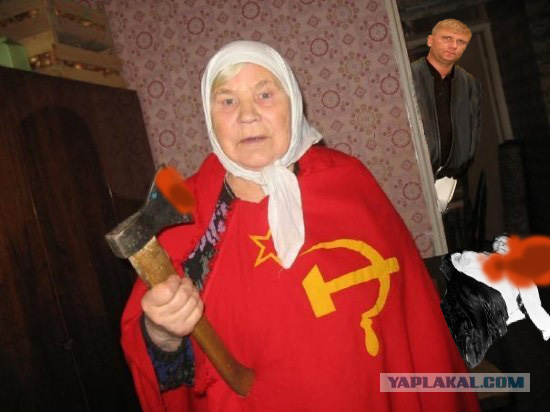 Фотожаба: Готовимся к первомаю