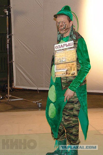 Фотожаба: Контракт на Любовь