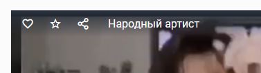 Народный артист Киркоров записывает рекламу
