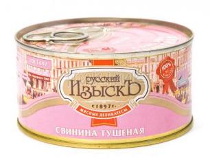 Купил тушенку и расстроился... 200 рублей баночка, и за что?