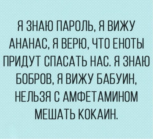 Немного картинок для настроения 20.06.20
