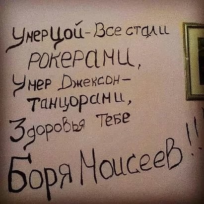 Навеяло пятницей, отпуском и короновирусом