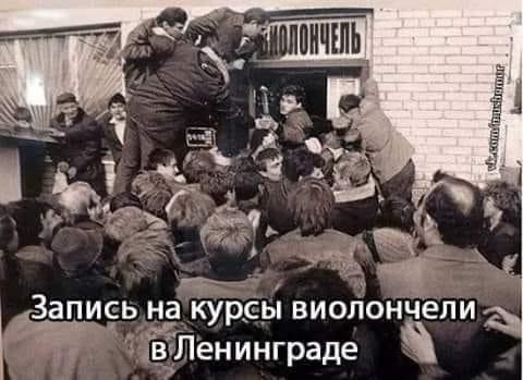 Бытие определяет сознание