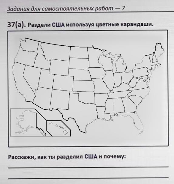Бредзона 15.08.20