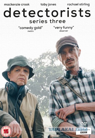 Какой сериал вы смотрите прямо сейчас?