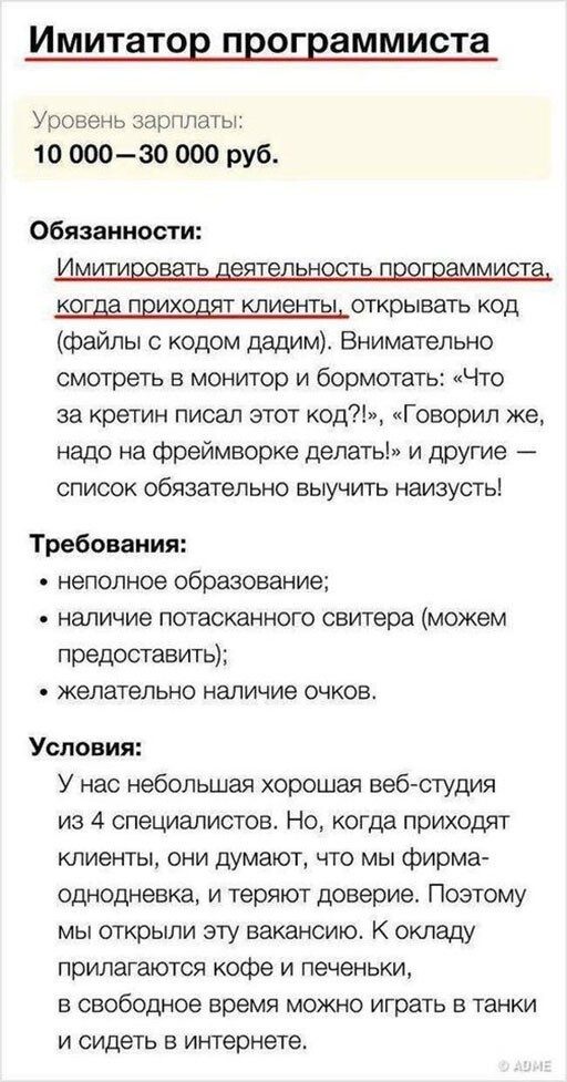 Немного картинок для настроения 20.10.20