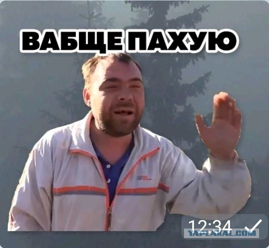 А не Михалков ли ты часом?