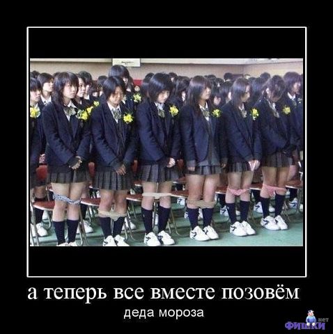 Демотиваторы древние.