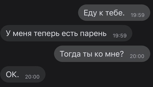 Немного картинок для настроения 14.11.20