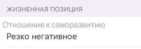 Путин-Царь головного мозга.