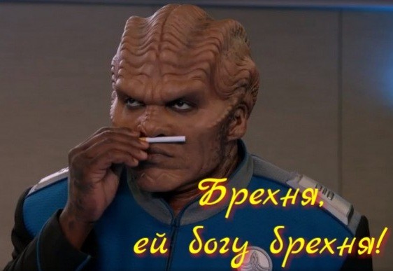 Инопланетяне не хотят вызывать у нас массовую истерию