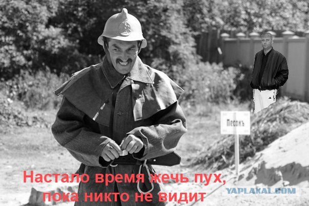 Фотожаба: ЖЖошь в коментахЪ ?