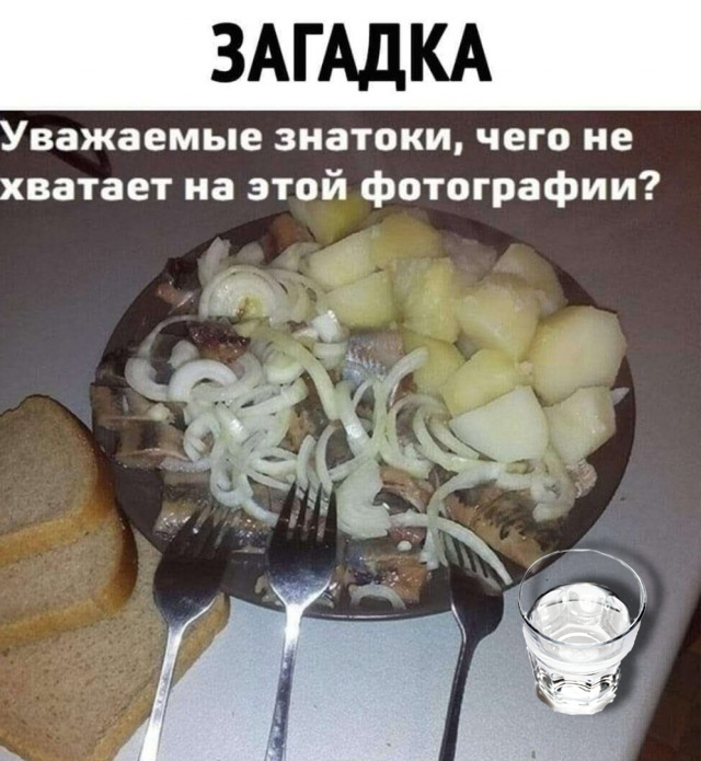 Картинки разные 24.12.20