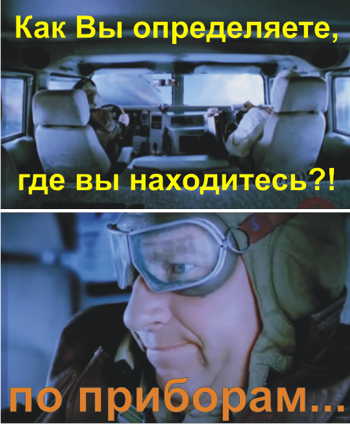 Езда за грузовиком, привела к печальным последствиям