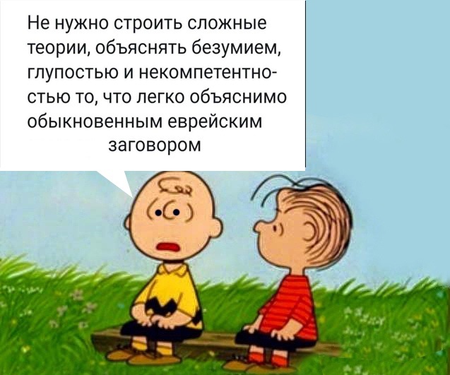 Картинки 11.02