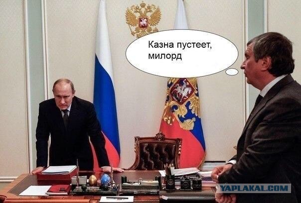 ГИБДД России анонсировала тотальные проверки на дорогах