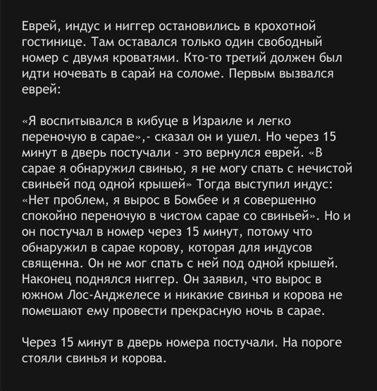 Картинки и мемы для настроения 30.03.2021