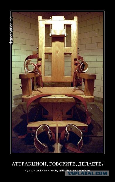 Зорб в Домбае улетел в ущелье