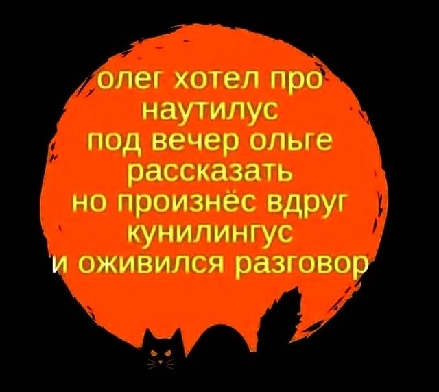 Картинки с надписями и всякие жизненные фразы 11.05.21