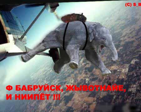 Злодей, разбойник и людоед: из чего стреляет Бармалей