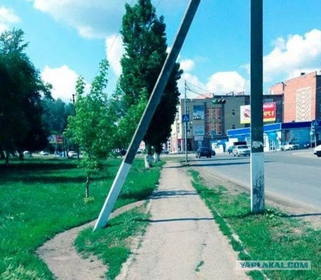 Что будет если пройти под столбом. Смотреть фото Что будет если пройти под столбом. Смотреть картинку Что будет если пройти под столбом. Картинка про Что будет если пройти под столбом. Фото Что будет если пройти под столбом