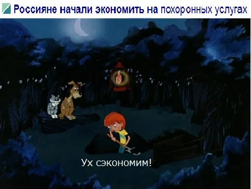 Картинки всякие 10.08.2021