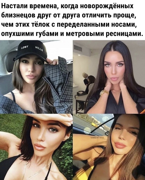 Баянисто-небаянистый юмор 15.08.21