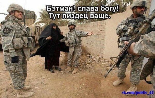 "Святая любовь" или по мотивам кочето-тем "бабы-кАзлы"