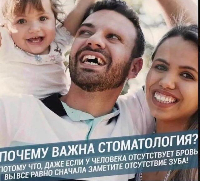 Картинки и мемы для настроения 27.09.2021