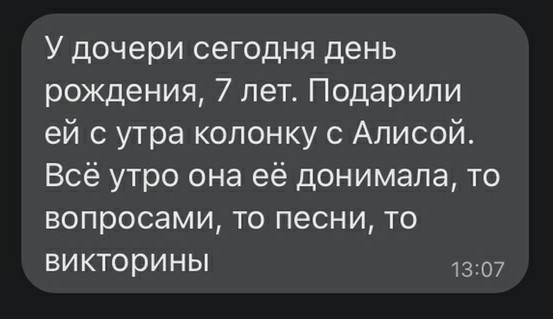 Картинки и мемы для настроения 11.11.2021
