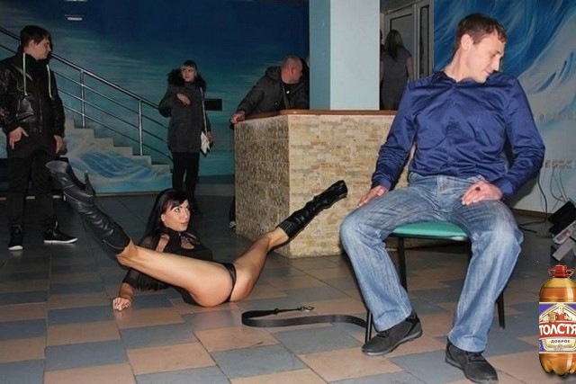 Фотожаба: Стриптиз