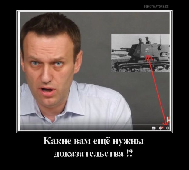Новое уголовное дело возбудили против политика Алексея Навального, сообщила в эфире «Эха» его адвокат Ольга Михайлова