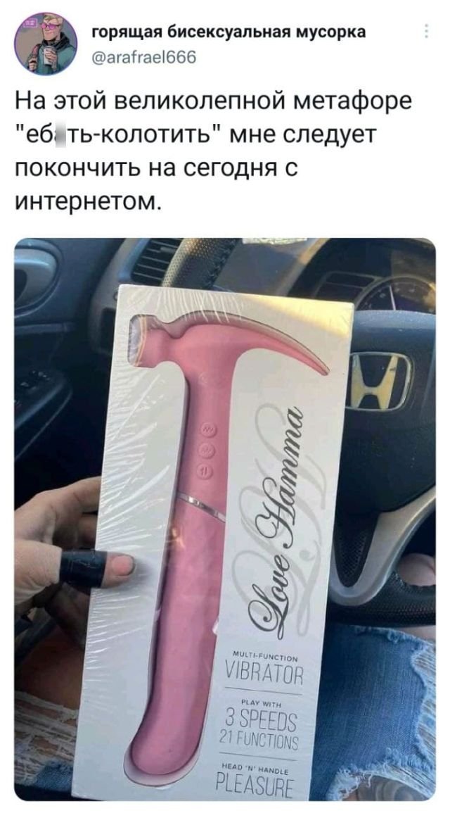 Прикольные и просто красивые картинки 31.01.2022