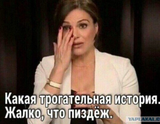 Вас беспокоят из службы безопасности Банка