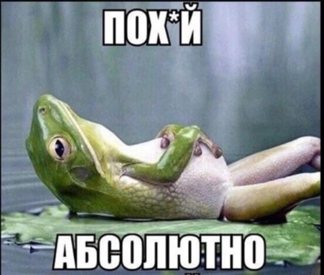 Хорошие новости. Моргенштерн окончательно покинул Россию