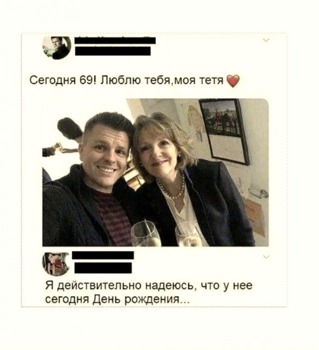 Так себе картинки 11.02.22