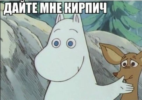 Гордон - украинцам: Ребята, мы побеждаем и мы победим!
