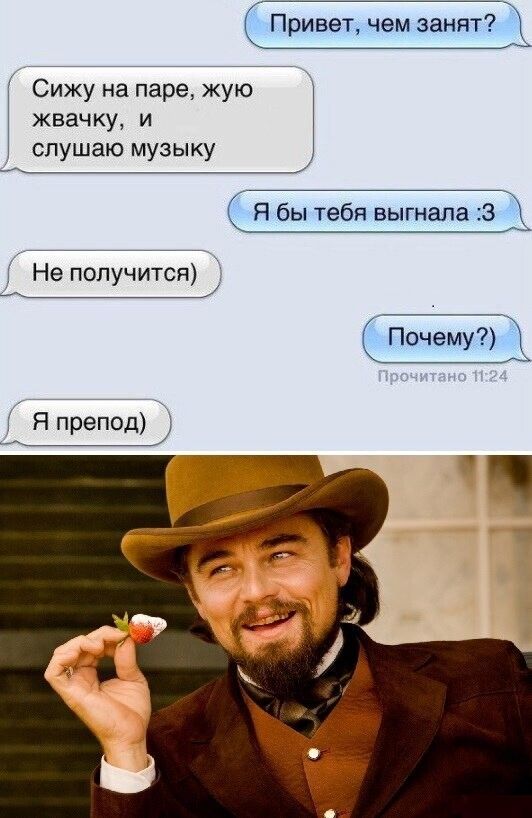 Просто картинки 17.03.2022