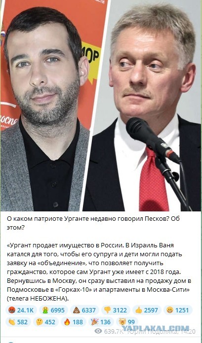 Кремль порекомендовал согласовывать лозунги о мире на Первомай с городскими властями