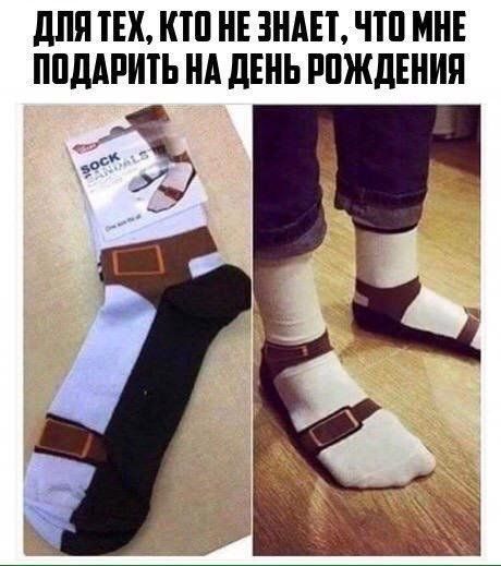 Так себе картинки 21.04.22