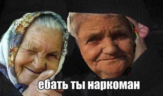 Иван чай.. Наше, исконное (мой способ приготовления)